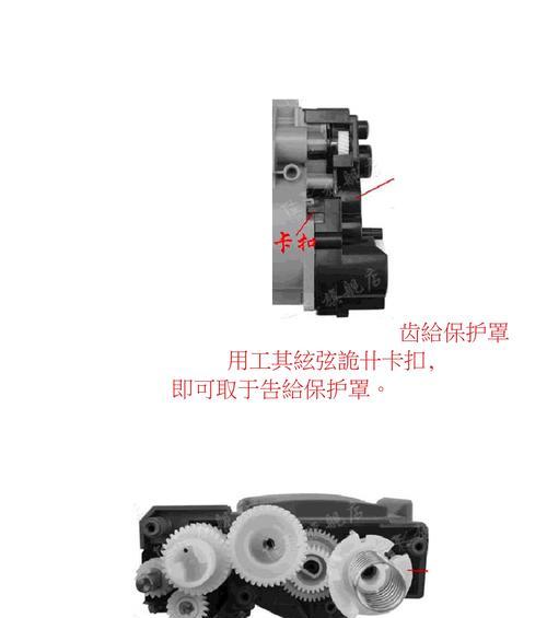 兄弟7180dn硒鼓清零方法（一步步教你如何清零硒鼓，省钱又环保）