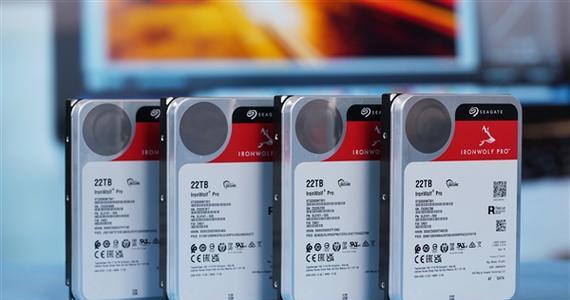 希捷酷狼Pro20TB硬盘（备份和存储解决方案，满足现代用户的需求）