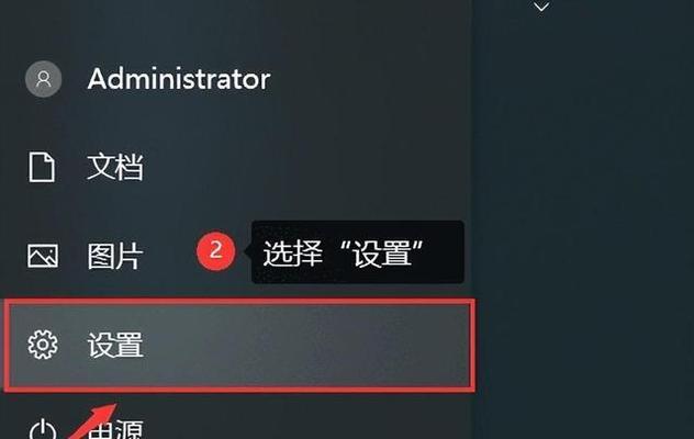 在Win10上添加打印机的方法（通过填写主机名或IP地址来添加打印机）
