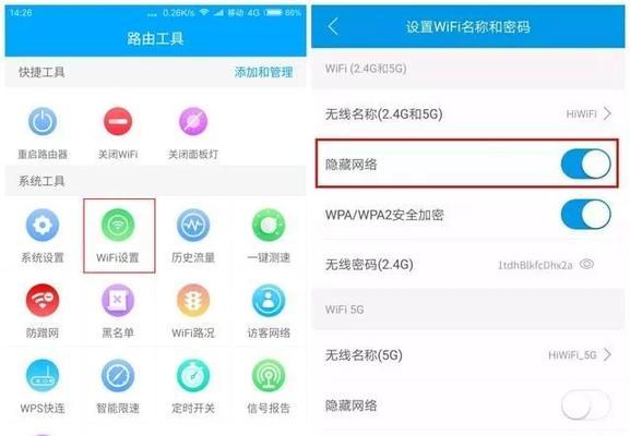 必联路由器的性能和功能优势（打造高速稳定的网络环境，必联路由器是）