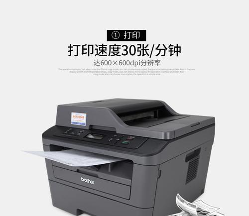 兄弟7180dn硒鼓清零方法（教你轻松清零兄弟7180dn打印机硒鼓计数器）