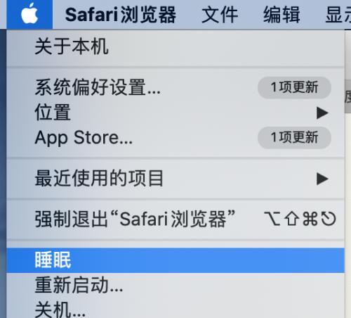 省电模式的退出方法（解决电脑长时间待机问题的两种方法）