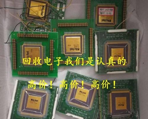 内存芯片（探索内存芯片的工作原理和应用领域）