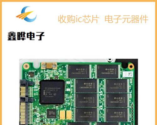 内存芯片（探索内存芯片的工作原理和应用领域）