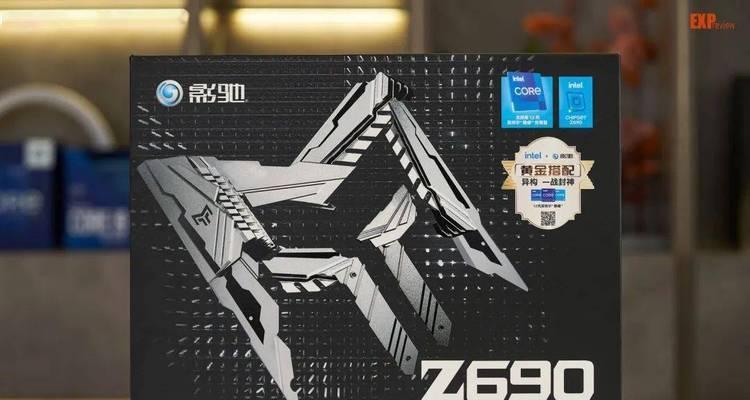 影驰金属大师（纵观高端显卡领域，探索影驰金属大师的卓越品质与创新设计）