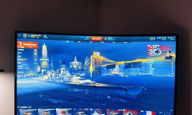 华为MATEVIEWGT显示器体检（一次全面的功能评估，带来颠覆性的显示技术）