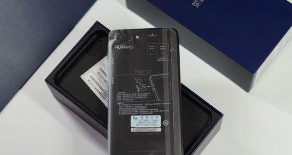 探索Honor手机的魅力与创新（解密Honor系列，一款引领时尚潮流的智能手机品牌）
