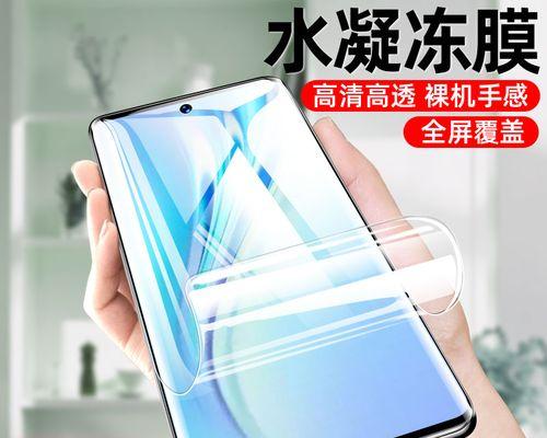 如何清理honor10后台应用（轻松提升手机性能，释放更多内存）
