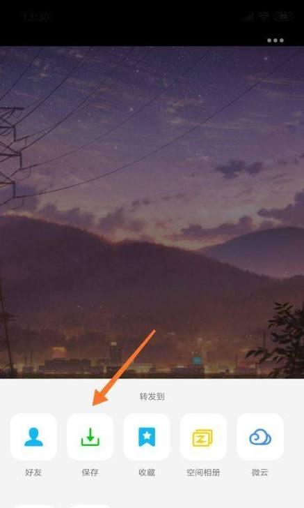 小米手机隐私相册（了解小米手机隐私相册的功能和使用方法，保护您的个人隐私）