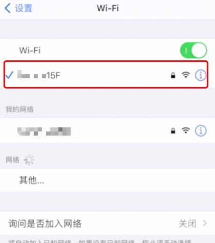 手机镜像翻转教程（手机镜像翻转步骤详解，让你的照片更具创意魅力）