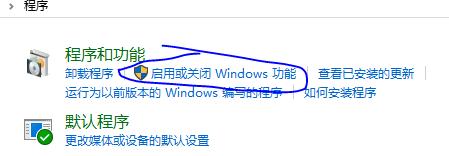 Windows10开机密码设置教程（一步步教你如何设置Windows10开机密码）