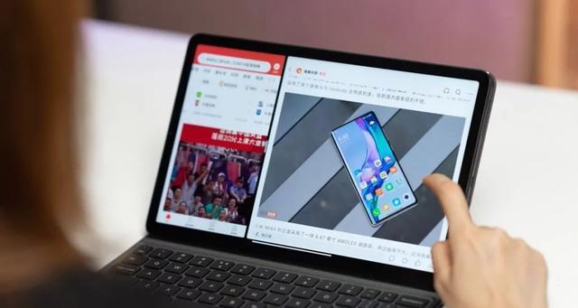 小米平板5Pro（一款超越期待的平板电脑）