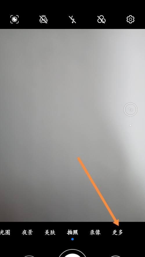 解决华为手机视频过大问题的方法（如何压缩华为手机视频尺寸和文件大小）