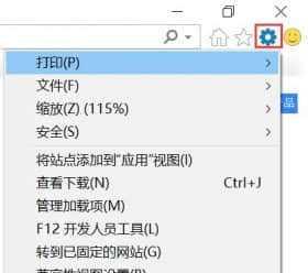 如何恢复已过期的Windows许可证（有效延长许可证使用期限的方法与技巧）