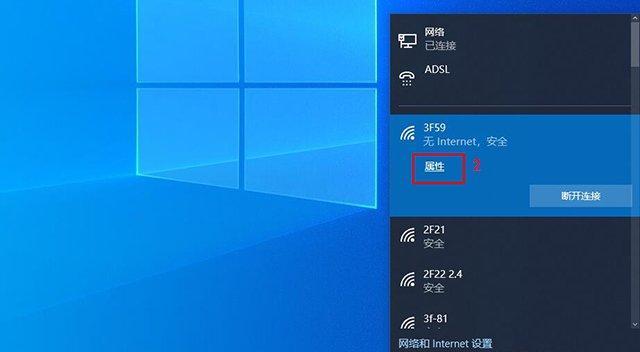 Win10屏幕录制使用方法详解（轻松记录电脑操作步骤，提高工作效率）