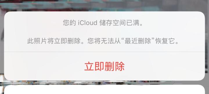 云备份空间不足的解决方法（如何扩展云备份存储空间，解决备份不足的问题）