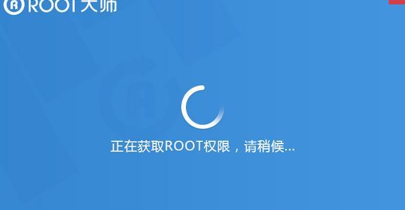 解决vivo连接电脑不弹出USB调试的问题（一键解决vivo手机无法连接电脑进行USB调试的故障）