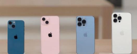 iPhone13（如何使用iPhone13的分屏功能同时运行两个应用）