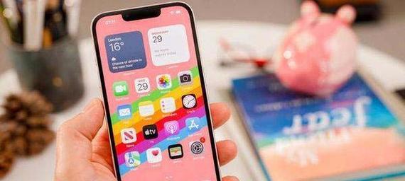iPhone13（如何使用iPhone13的分屏功能同时运行两个应用）