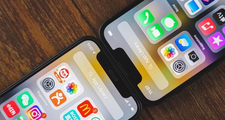 iPhone13（如何使用iPhone13的分屏功能同时运行两个应用）
