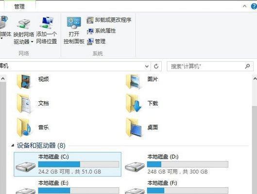 Win10重装系统U盘所需容量有多大？（探索适合重装Win10的U盘容量和要求）