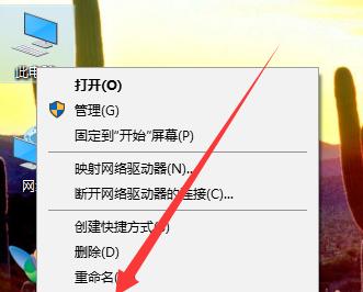 如何解决显卡内存不足问题（调整显卡内存配置，提升图形处理性能）