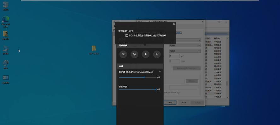 Windows许可证即将过期的处理方法（解决Windows许可证到期问题的有效方法）