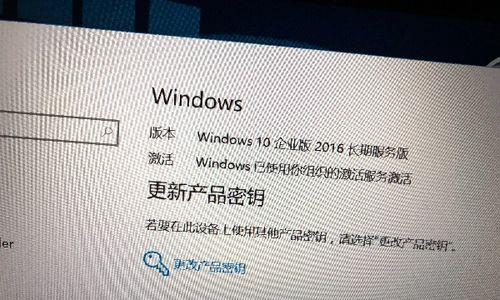 Windows许可证即将过期的处理方法（解决Windows许可证到期问题的有效方法）