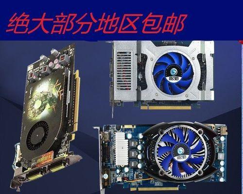 华硕显卡更新驱动程序（轻松掌握华硕显卡驱动更新的方法，提升电脑性能）