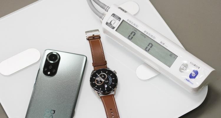 华为WatchGT3（科技与时尚的完美融合，华为WatchGT3带给你更多可能）