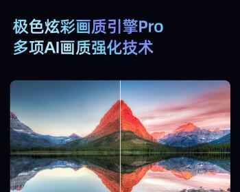 乐视超级电视G55ES评测（体验先进科技的视听盛宴）