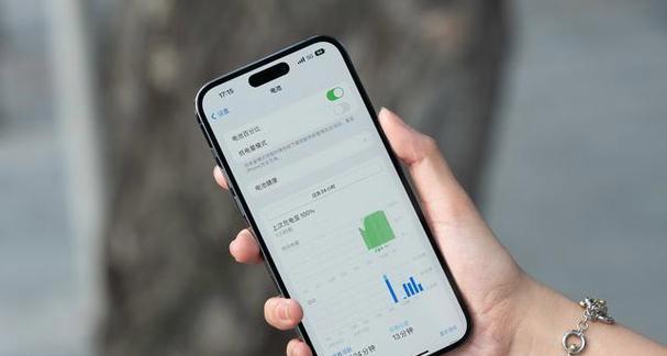 如何处理iPhone过热屏幕变暗的问题（解决iPhone过热问题，防止屏幕变暗的小技巧）