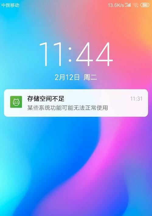 释放存储空间的技巧，轻松拓展手机容量（解决手机存储不足问题，释放更多空间）