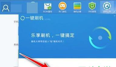 OPPO手机解锁密码忘记怎么办？（详细步骤帮你解锁OPPO手机密码）