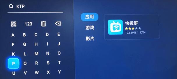 如何正确设置你的新iPhone手机（全面指南帮你优化手机设置体验）