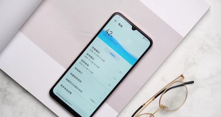 提高华为手机拍照质量的方法（优化摄影设置，让你的照片更清晰）
