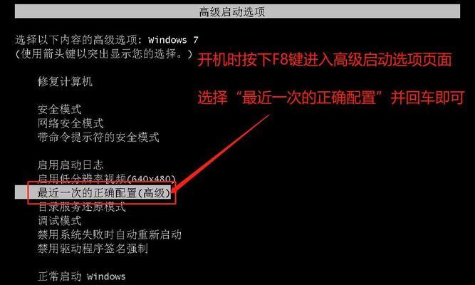 解决打印机错误码0x0000011b的方法（排查和修复打印机故障的关键步骤与技巧）