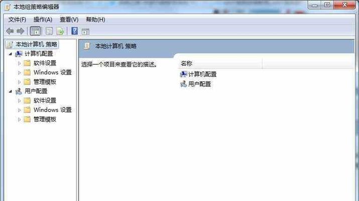 关闭Windows安全中心病毒防护（Windows安全中心病毒防护的关闭方法与注意事项）