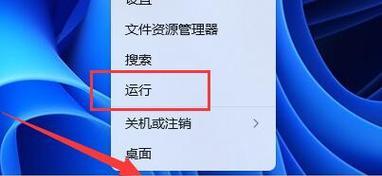 共享打印机连接报错0x0000011b解决方法（解决共享打印机连接报错的有效方案）