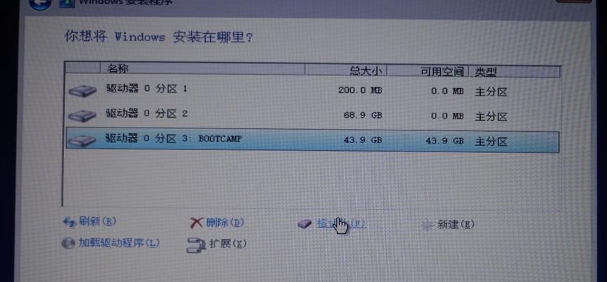 双系统切换方法大揭秘！（轻松玩转Win10和Win7，实现双系统无缝切换）