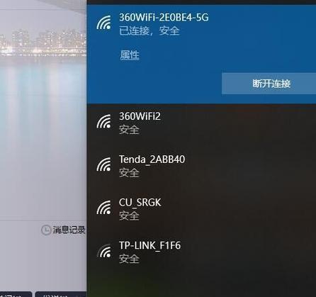 了解无线路由器指示灯的含义（解密无线路由器指示灯的亮与灭）