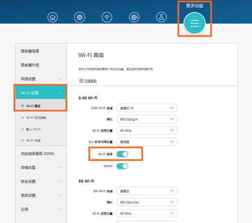 忘记交换机登录密码？学会这些方法轻松找回！（以忘记交换机登录密码找回方法为主题的实用指南）