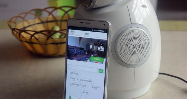 以小忆机器人评测（探索小忆机器人的功能与性能，为未来智能化生活带来的可能性）