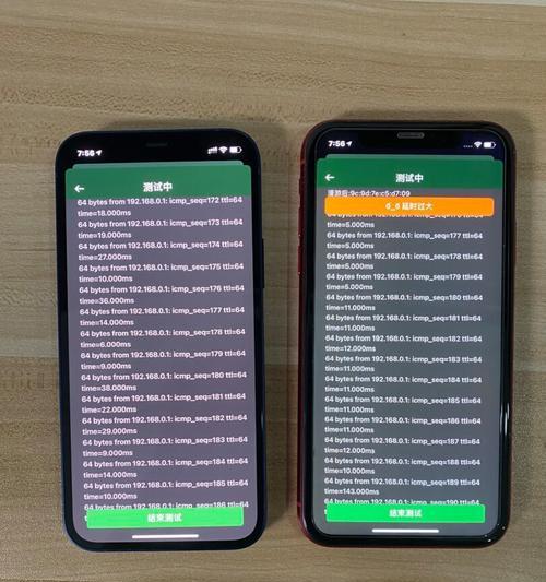 WiFi5与WiFi6的区分方法（如何辨别WiFi5与WiFi6，了解更快速的网络连接）