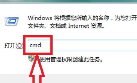 如何应对U盘中毒问题？（从防范到解决，轻松应对U盘中毒风险）