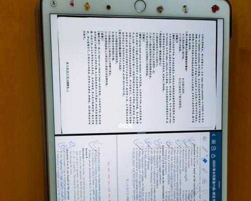 四种方法帮助你解锁iPad忘记密码的困扰（轻松解决iPad密码遗忘问题，重新拥抱数字世界）