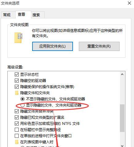 Win10DLL文件打开方法全解析（Win10中如何正确打开和使用DLL文件，解决常见问题及技巧）