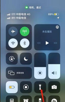 如何正确使用iPhone录音功能（一步步教你打开和使用iPhone录音功能）