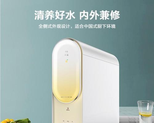 如何解决美的净水器频繁故障问题（针对美的净水器故障）
