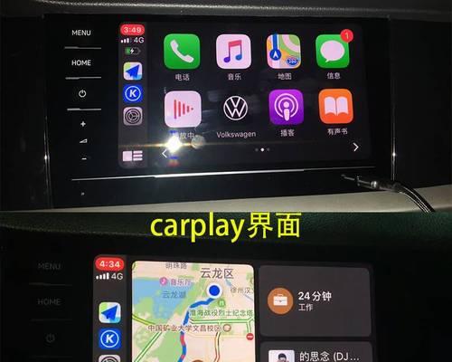 如何正确设置速腾显示器（一步步教你完美调整显示效果）